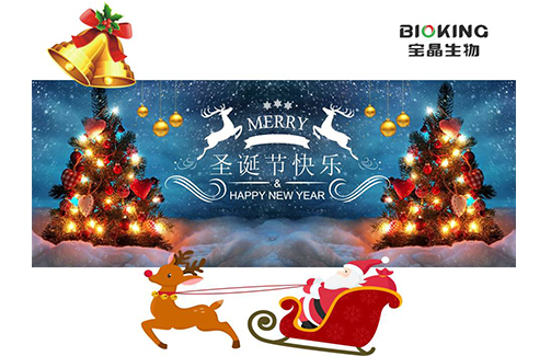 繽紛圣誕 歡樂(lè)抽獎(jiǎng)