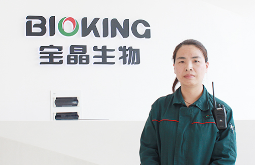 寶晶優(yōu)秀人物系列報(bào)道五