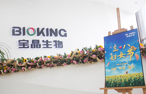致敬所有堅守在崗位上的女神們