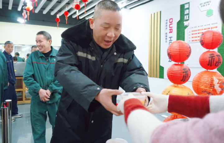 暖人心、鼓干勁、聚合力 | 共享“熱辣滾燙”元宵佳節(jié)